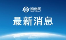 世俱杯:郑钦文2025法网最新赛程第三场比赛时间 郑钦文vs姆博科直播时间