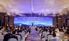 世俱杯外围:以融合之力开发展新局——行业人士热议体育经济融合发展